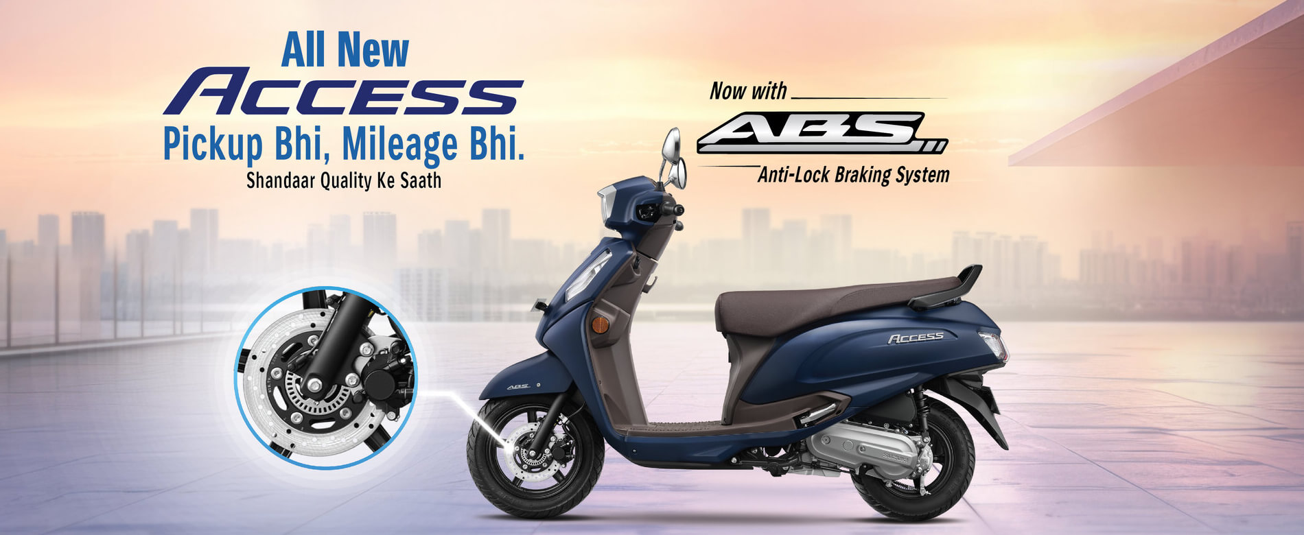 Suzuki Access